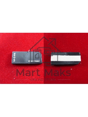 Чип ELP для HP Color LaserJet 4600/4650/5500/5550/CA 2810 Magenta, 8K/12K (Китай)