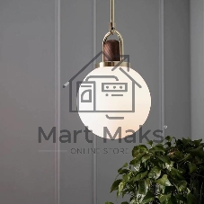 Светильник подвесной ALISON, 20 см