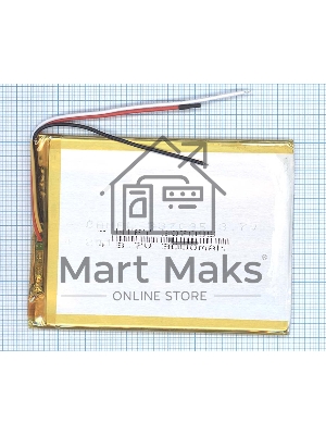 Аккумулятор Li-Pol (батарея) 3x70x95мм 3pin 3.7V/2500mAh
