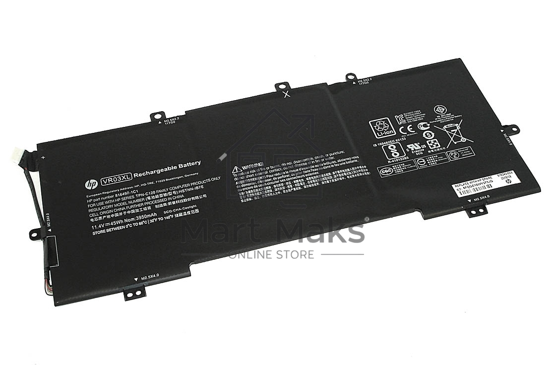Аккумулятор для ноутбука HP Envy 13-D, 45Wh, 11.4V, HP