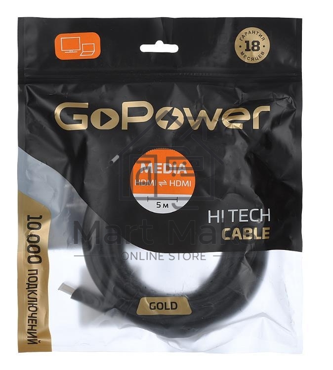 Кабель GOPOWER HDMI (M)-HDMI (M) 5.0M 00-00027310 BLACK