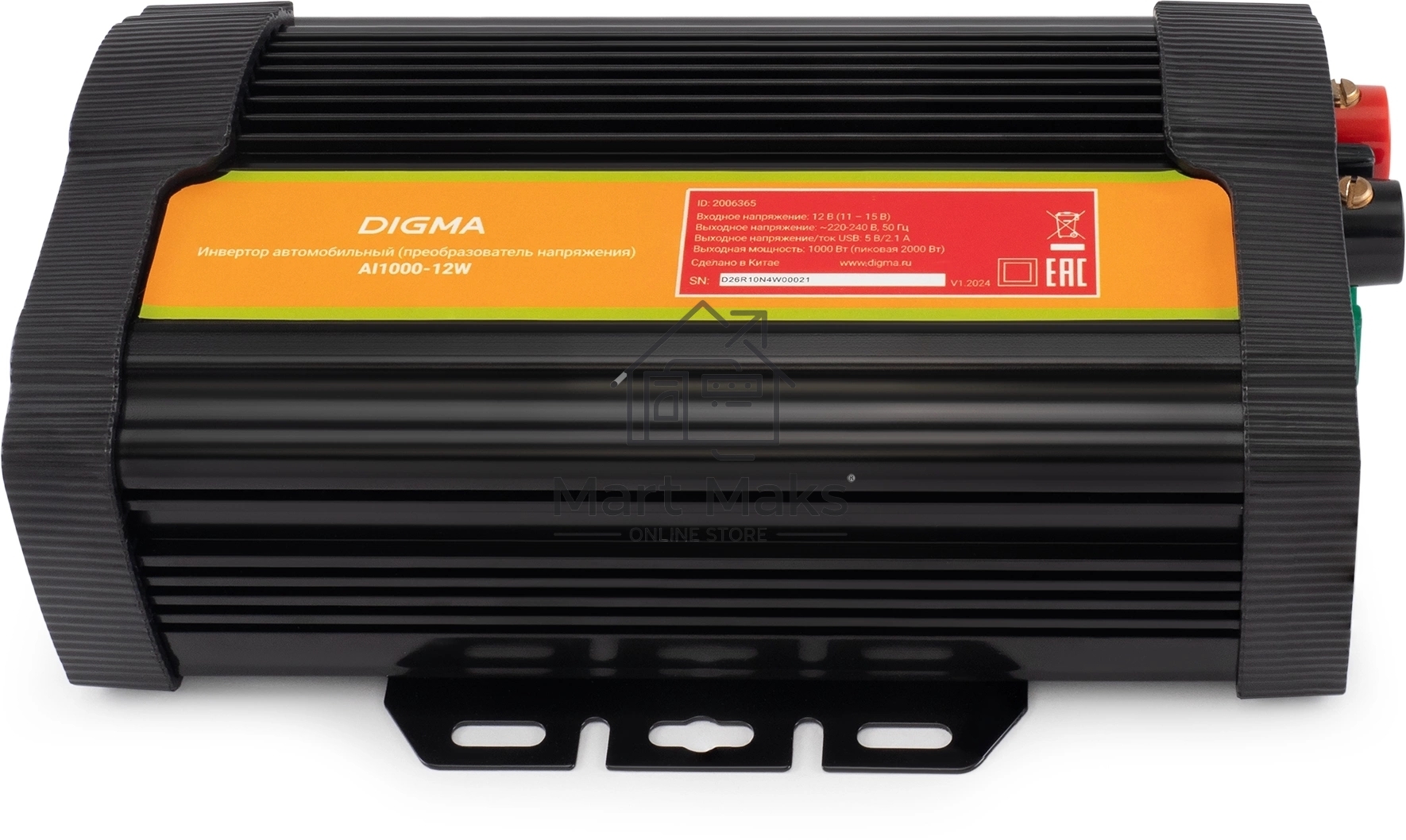 Автоинвертор Digma AI1000-12W 1000Вт