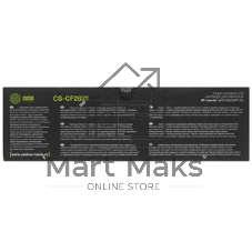 Картридж лазерный Cactus CF283X (CS-CF283X) черный (2200 стр.) для принтеров HP LaserJet Pro M225dn/M201/M202