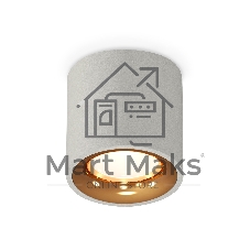 Светильник Ambrella Light XS7533024 SGR/PYG серый песок/золото желтое полированное MR16 GU5.3 (C7533, N7014)