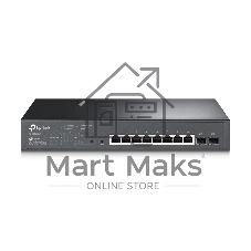 Коммутатор TP-Link TL-SG3452XP 48G 4SFP+ 48PoE+ 500W управляемый