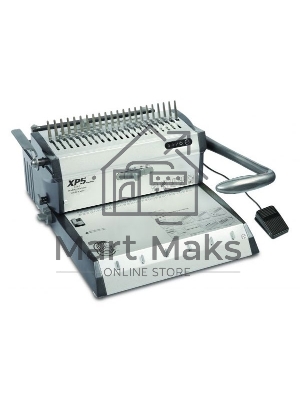 Переплетчик Gladwork XP5 A4/перф.30л.сшив/макс.500л./пластик.+метал.пруж.-51мм)/электр.