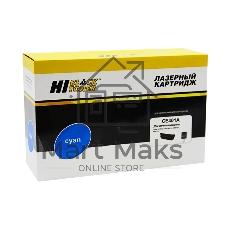 Картридж HP LJ Enterprise 500 color M551n/M575dn (Hi-Black)  CE401A, C, 6K     