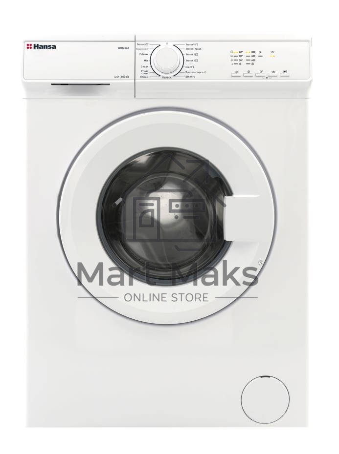 Стиральная машина Hansa WHK548 белый загр. фронтальная макс.: 4 кг 800 об/мин класс: А+