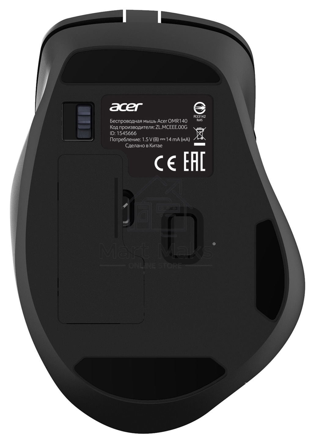 Мышь беспроводная Acer OMR140 черный, 1600 dpi, радиоканал, USB, кнопки - 6