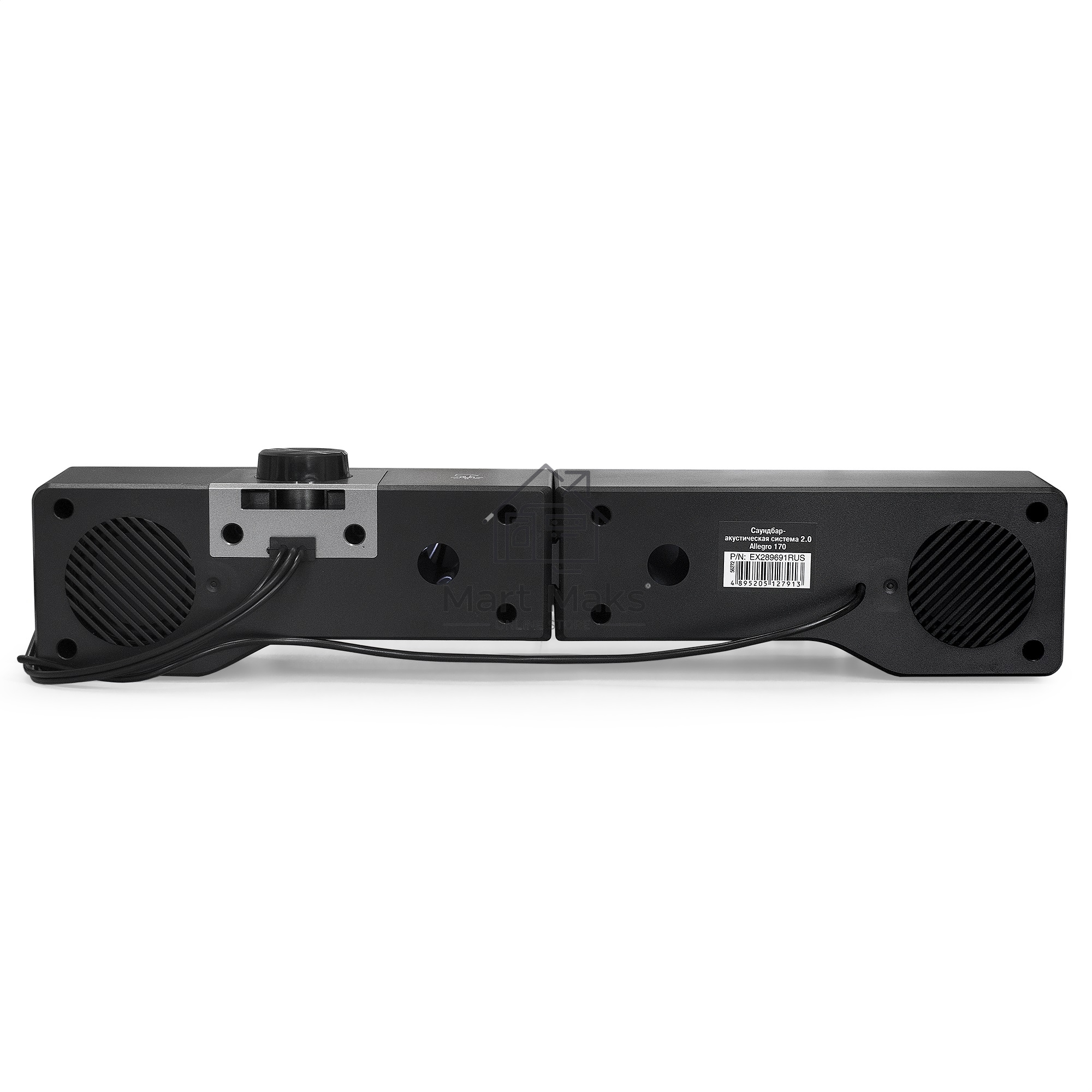 Саундбар-акустическая система 2.0 ExeGate Allegro 170 питание USB, Bluetooth, 2х3Вт (6Вт RMS), 60-20000Гц, черный, RGB подсветка