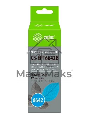 Чернила Cactus CS-EPT6642B голубой 100 мл для Epson L100/L110/L120/L132/L200/L210/L222/L300/L312/L350/L355/L362/L366/L456/L550/L555/L566/L1300