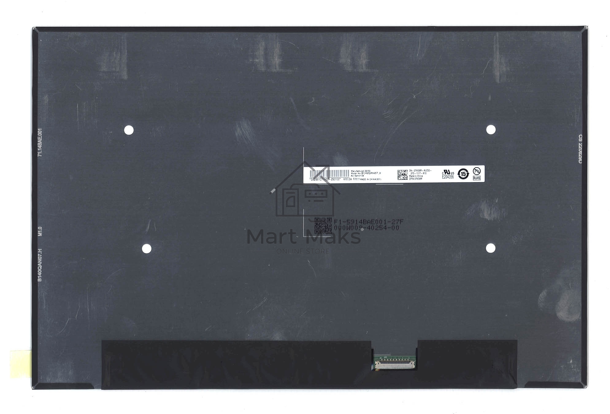 Матрица B140QAN07.H