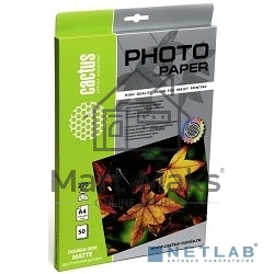 Фотобумага Cactus CS-MA422050DS матовая двусторонняя А4 220 г/м2 50 листов
