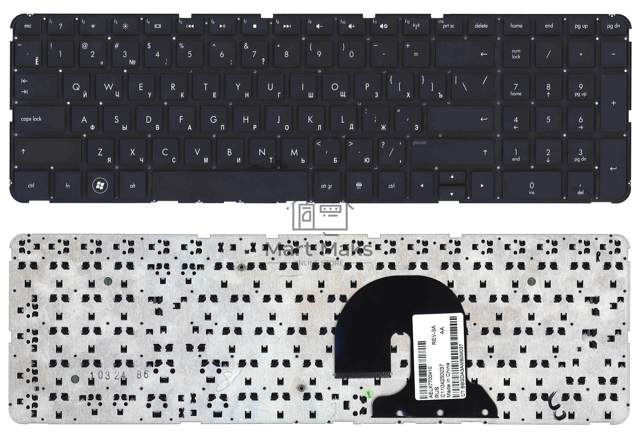 Клавиатура для ноутбука HP Pavilion DV7-4000 DV7-5000 черная
