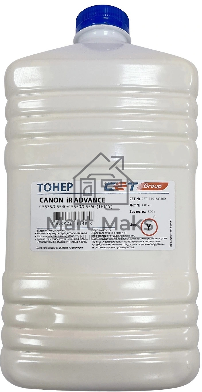 Тонер CET TF11Y для Canon iR ADVANCE C5535 Yellow, 500г/бут