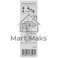Чернила NVPrint T6643 (NV-C13T66434A) для аппаратов Epson (70 мл) Magenta совместимые
