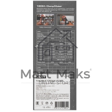 Токовые клещи UNI-T UT205B