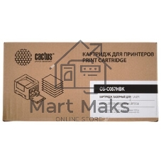 Картридж лазерный Cactus CS-C057HBK черный (10000 стр.) для Canon LBP228x/LBP226dw/LBP223dw/MF449x/MF446x/MF445dw