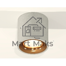 Светильник Ambrella Light XS7533024 SGR/PYG серый песок/золото желтое полированное MR16 GU5.3 (C7533, N7014)