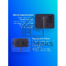 Монитор 31.5
