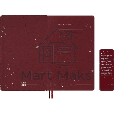 Блокнот Moleskine LIMITED EDITION ГОД ЛОШАДИ LECNYHRSQP060B 130х210мм обложка текстиль 176стр. линейка бордовый