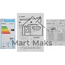 Холодильник Indesit ITR 5180 W белый двухкамерный 220/78л морозилка снизу