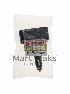 Разветвитель автоприкуривателя 2 гнезда 1хUSB (5 V 1000 mA) Rexant