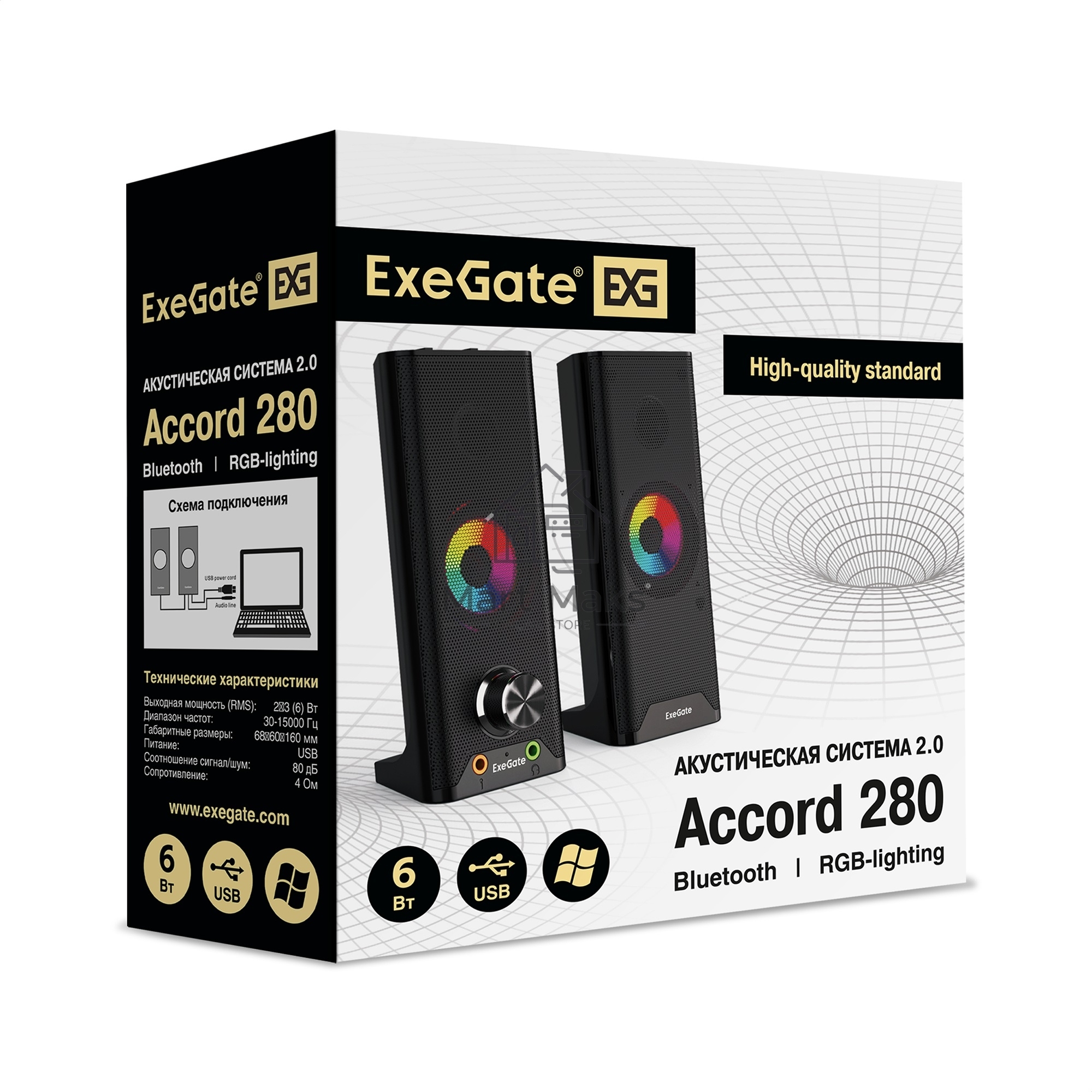 Саундбар-акустическая система 2.0 ExeGate EX289681RUS Accord 280 питание USB, Bluetooth, 2х3Вт (6Вт RMS), 60-20000Гц,черный, RGB подсветка