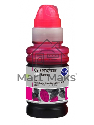 Чернила Cactus CS-EPT6733B пурпурный100мл для Epson L800/L810/L850/L1800