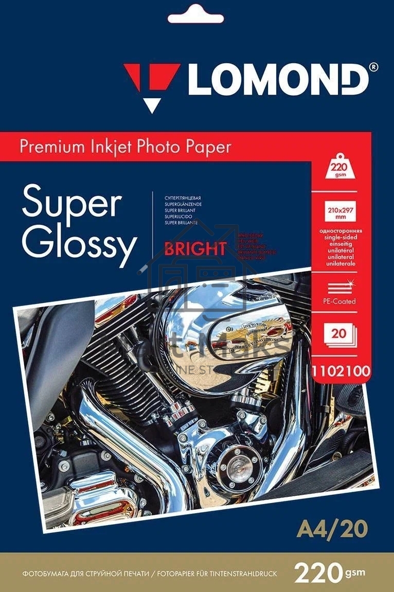 Фотобумага ПРЕМИУМ для стр.печати LOMOND А4, 220 г/м2 односторонняя Bright Super Glossy 20л