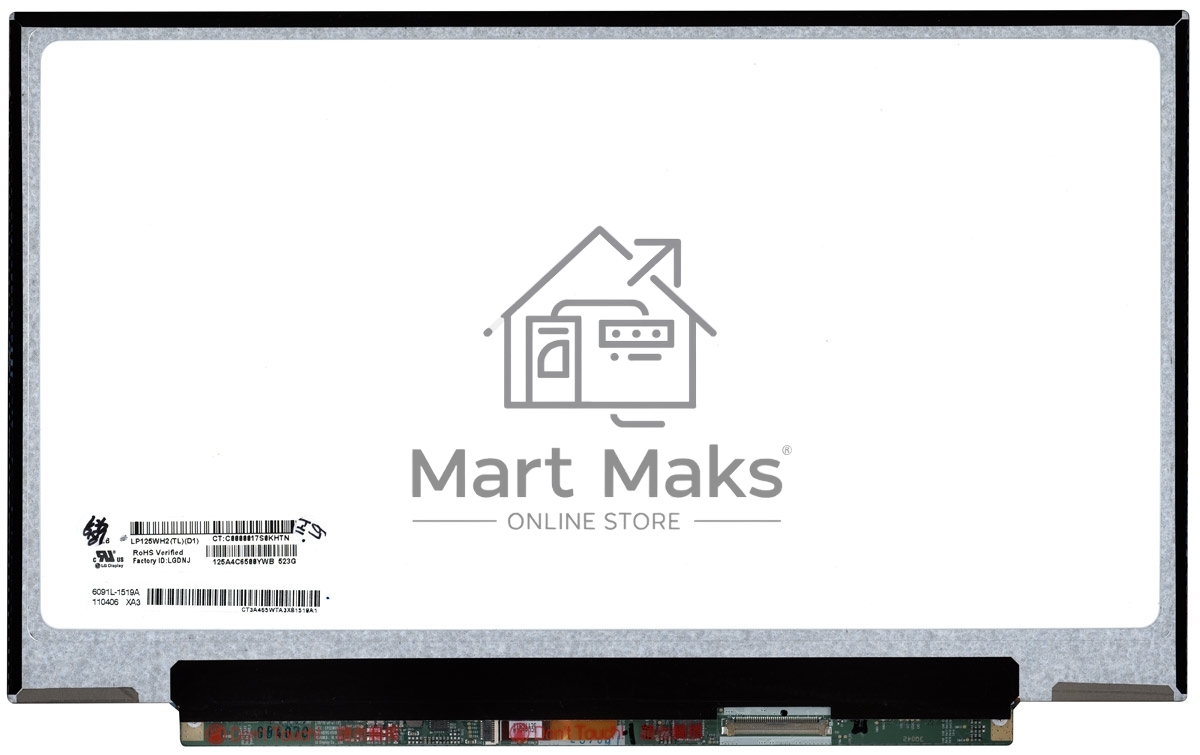 Матрица LP125WH2(TL)(D1)