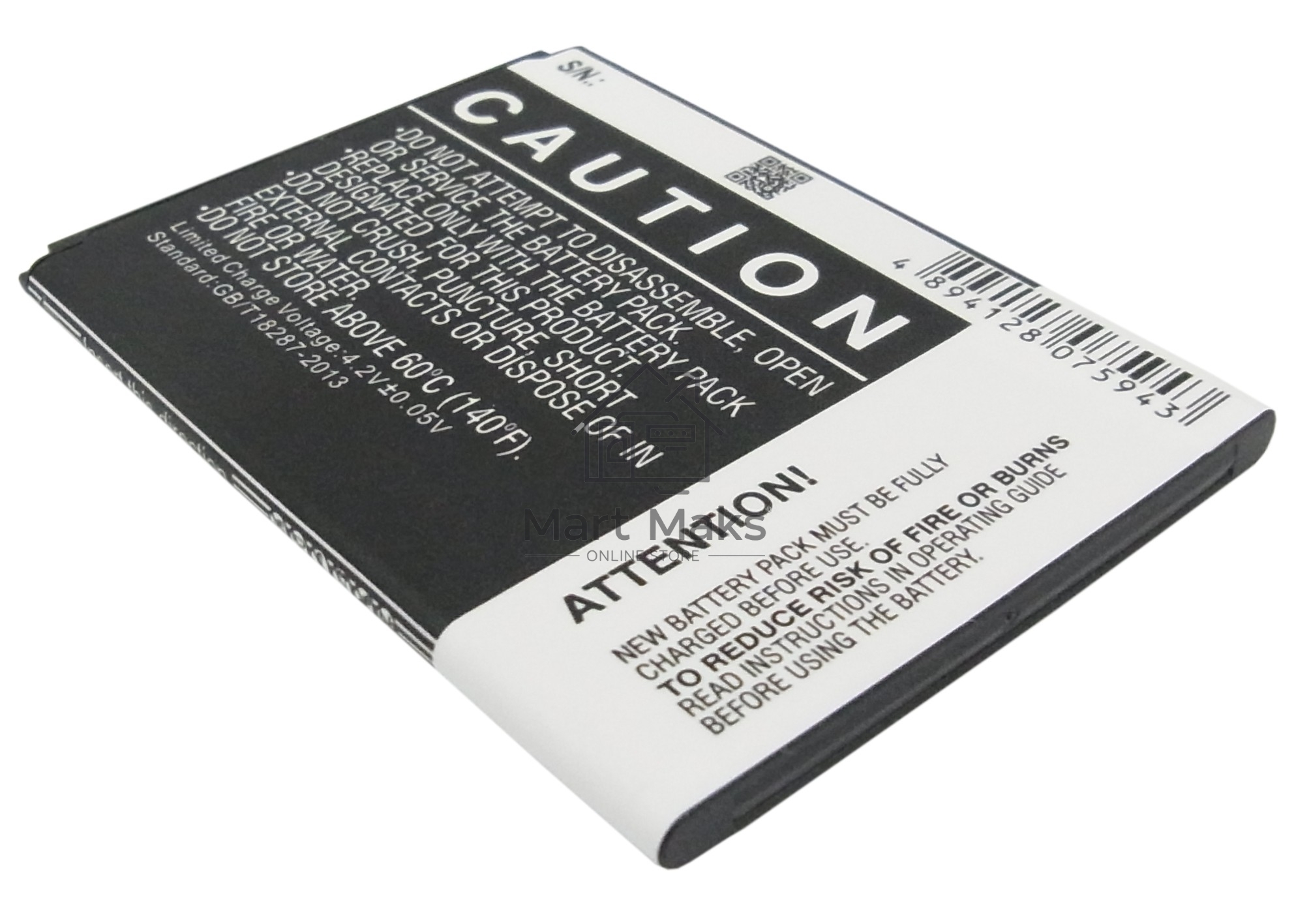 Аккумулятор CameronSinoCS-SMI257XL (B500AE) для Galaxy S4 mini GT-I9190 3.7V / 1900mAh / 7.03Wh
