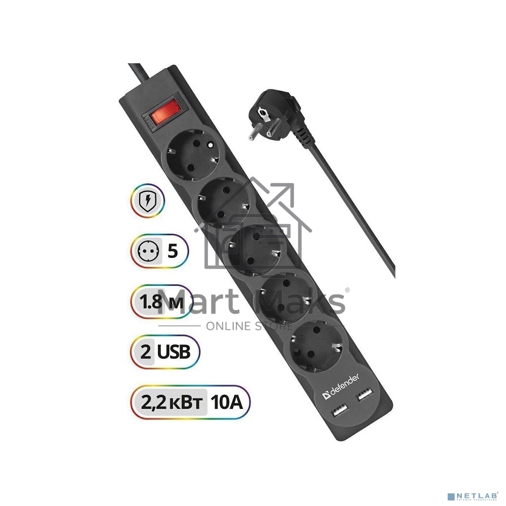 Сетевой фильтр Defender 1.8M DFS 751 5OUTL.