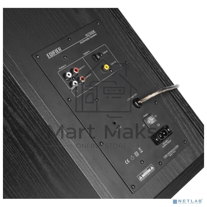 Колонки Edifier R2750DB 2.0 черный 136Вт BT