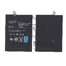 Аккумуляторная батарея для планшета Lenovo A1010, A3000, A3000-H, A5000 (L12T1P33) 3500mAh