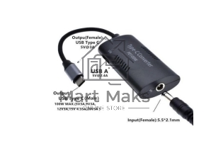 Преобразователь питания со штекера 7.4x5.0 (7.4 Pin) на Type-C