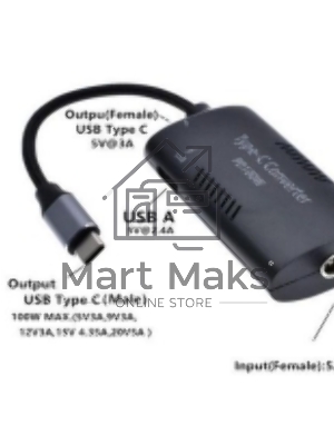Преобразователь питания со штекера 7.4x5.0 (7.4 Pin) на Type-C