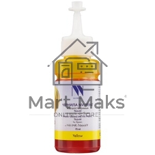Чернила NVPrint T6644 (NV-C13T66444A) для аппаратов Epson (70 мл) Yellow совместимые