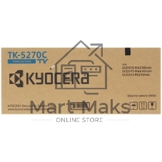 Картридж лазерный Kyocera TK-5270C (1T02TVCNL0) голубой для M6230cidn/M6630cidn/P6230cdn 6000 стр