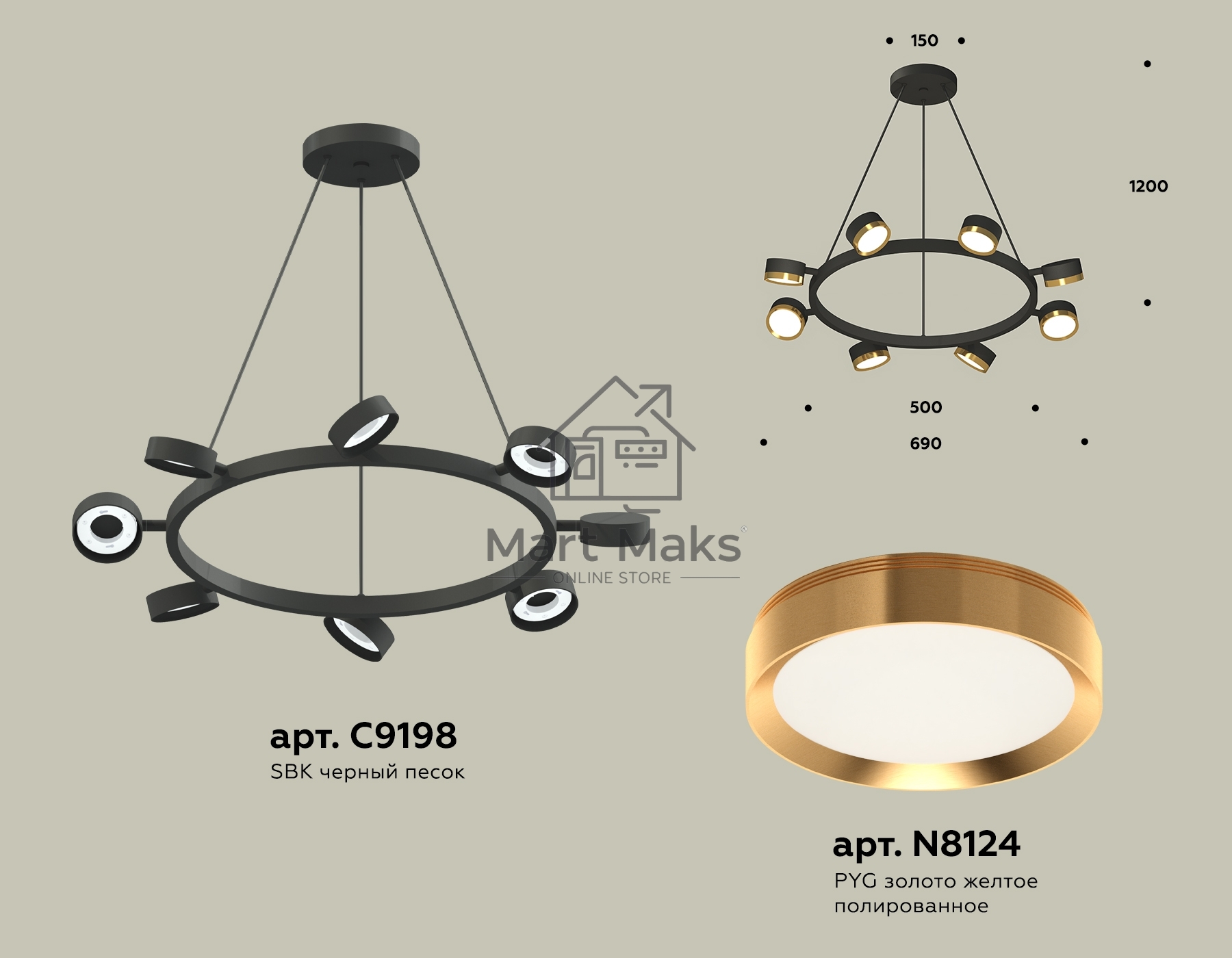 Светильник Ambrella light XB9198152/8 SBK/PYG черный песок/золото желтое полированное GX53 (C9198, N8124)