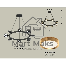 Светильник Ambrella light XB9198152/8 SBK/PYG черный песок/золото желтое полированное GX53 (C9198, N8124)