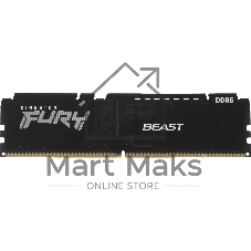Оперативная память Kingston Fury Beast Black, DDR5, 32GB (1x32GB), 5200 MHz, CL40, с радиатором, черный