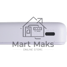 Портативный аккумулятор Xiaomi Magnetic Power Bank 10000 with Built-in Stand Purple (BHR08PAGL)