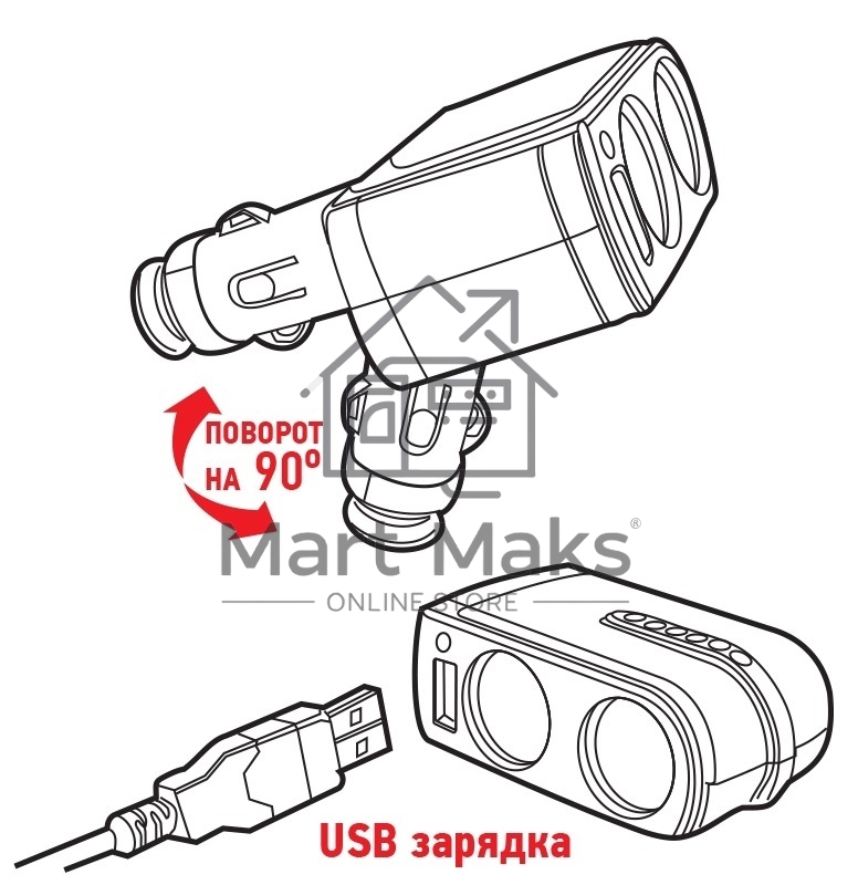 Разветвитель автоприкуривателя 2 гнезда 1хUSB (5 V 1000 mA) Rexant