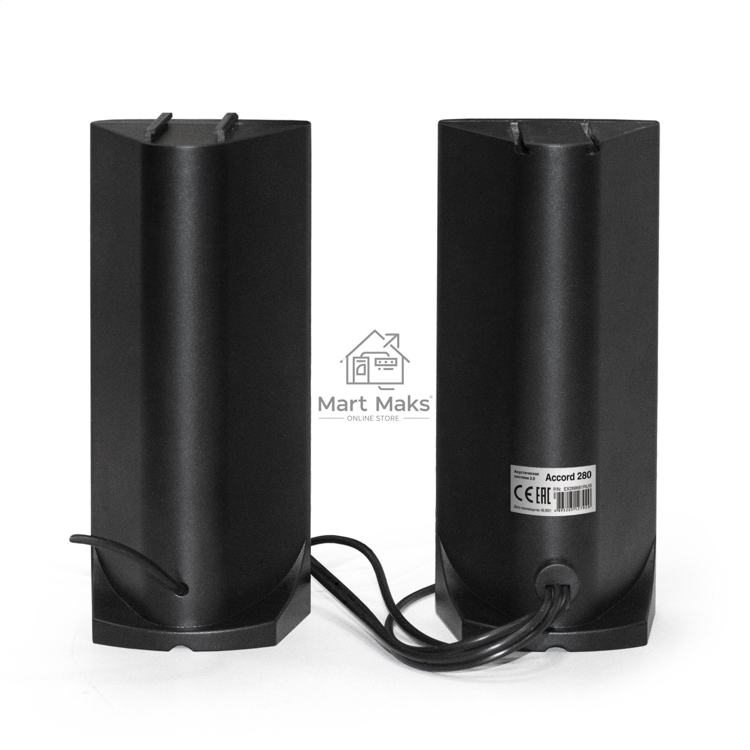 Саундбар-акустическая система 2.0 ExeGate EX289681RUS Accord 280 питание USB, Bluetooth, 2х3Вт (6Вт RMS), 60-20000Гц,черный, RGB подсветка