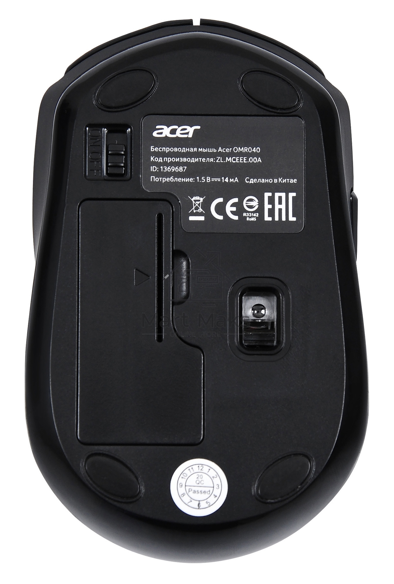 Мышь беспроводная Acer OMR040 черный, 1600 dpi, радиоканал, USB, кнопки - 6