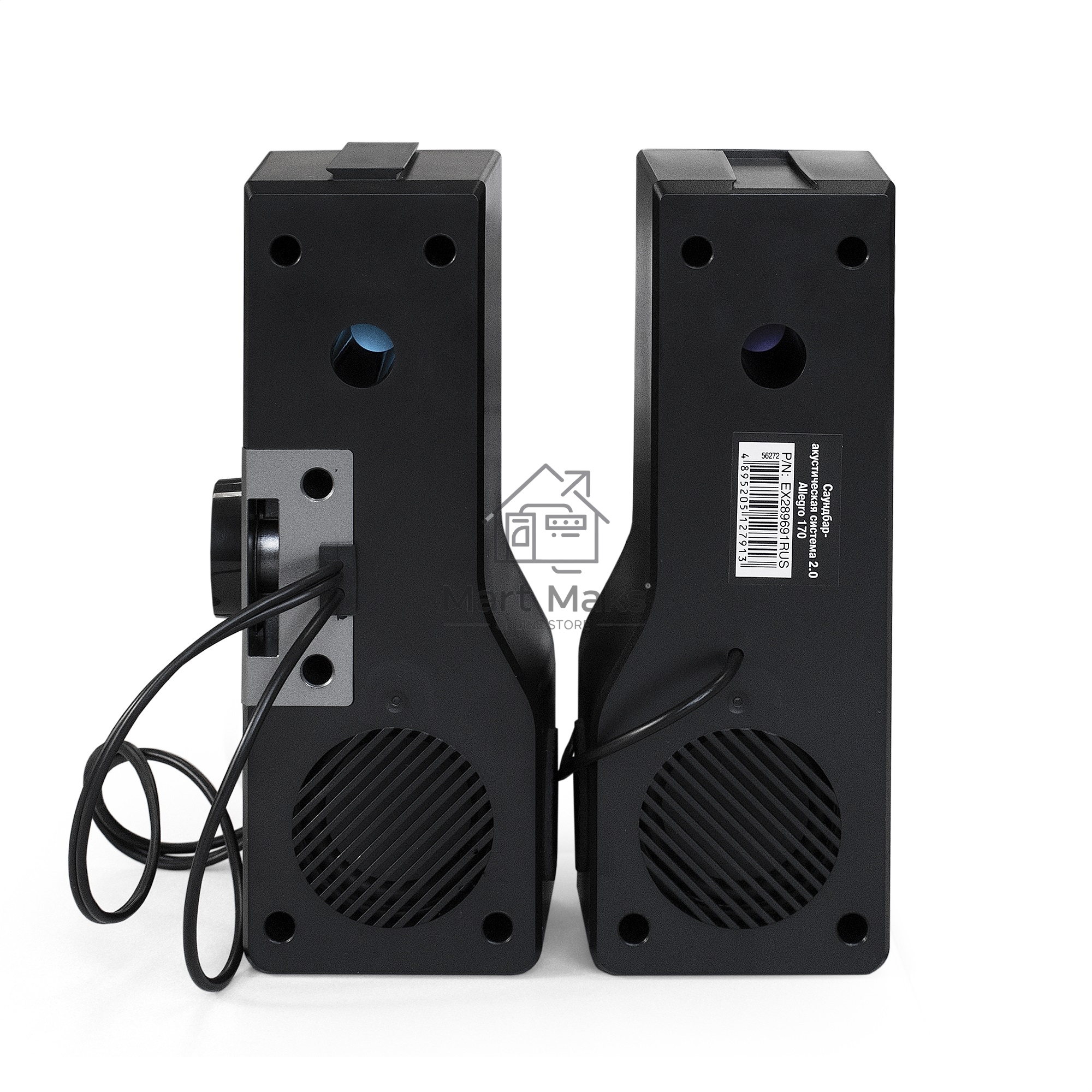 Саундбар-акустическая система 2.0 ExeGate Allegro 170 питание USB, Bluetooth, 2х3Вт (6Вт RMS), 60-20000Гц, черный, RGB подсветка
