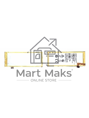 Аккумуляторная батарея Li3824T43P6hA54236-H для ZTE Blade S6 G717C 3.8V 2400mAh