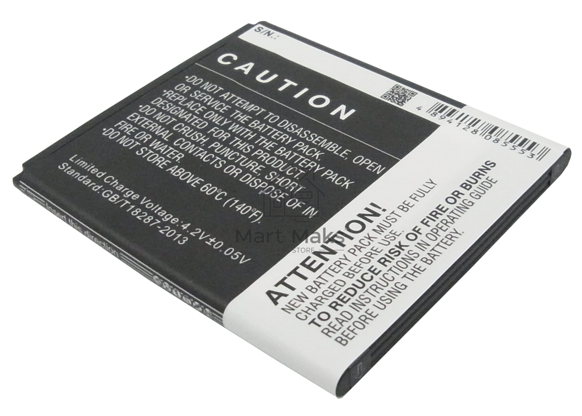 Аккумулятор CameronSino CS-BLD530SL для Explay Fresh 3.7V / 2000mAh / 7.40Wh