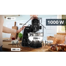 Кухонная машина Bosch MUM5XC4E планетар.вращ. 1000Вт